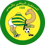 المرسى